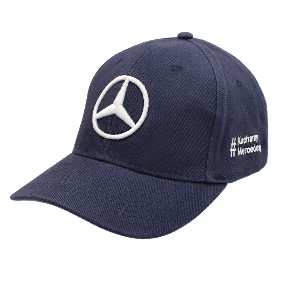 Modna czapka stylowa z logo Mercedes-Benz.png