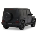 Model-Mercedes-Benz-AMG-G63-w-skali-124-zdalnie-sterowany-na-pilota-Q405191
