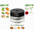 A2968990100-airbalance-mercedes-benz-maybach-no-12-mood-ebony-3.png